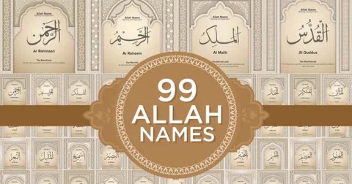 Allah 99 Names